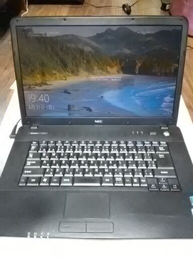 【NEC】ノートパソコン【Office付】