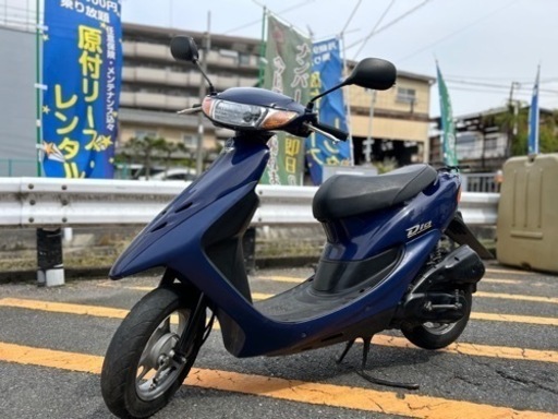 【美車•加速抜群！】ホンダ　ライブディオ　後期　AF34 【配送・当日納車OK】