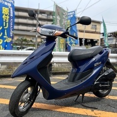 【美車•加速抜群！】ホンダ　ライブディオ　後期　AF34 【配送...