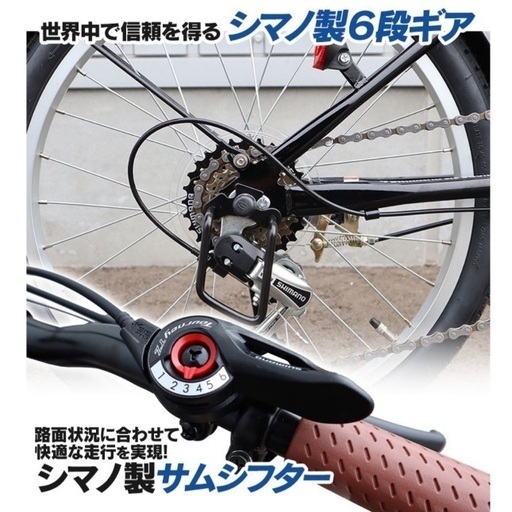 キムキムです　折りたたみ自転車　引き換え券 9月1日まで発送不可 折りたたみ自転車 チューブレス 軽量 折りたたみ 自転車 超軽量