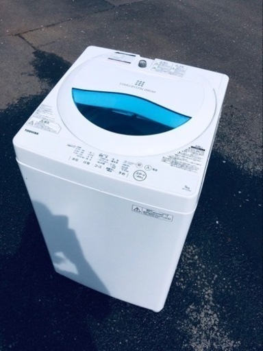 ET1260番⭐TOSHIBA電気洗濯機⭐️