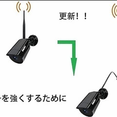 wifi アンテナ