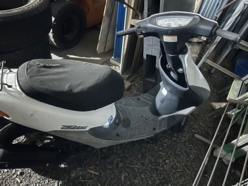 ホンダディオ白整備済み