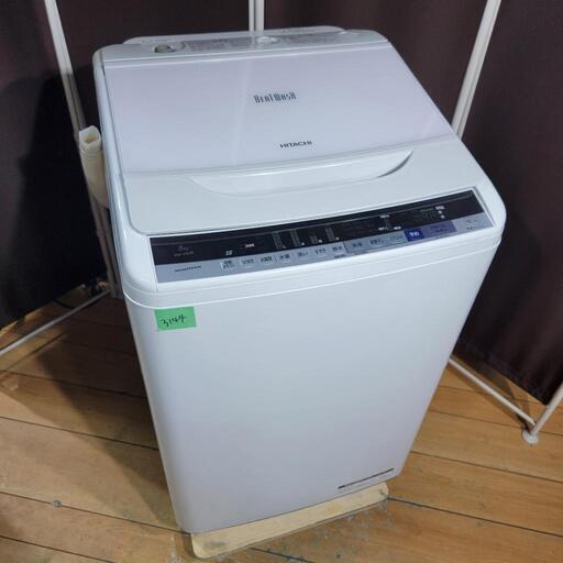‍♂️売約済み❌3144‼️設置まで無料‼️高年式2018年製✨日立 ビートウォッシュ 8kg 洗濯機