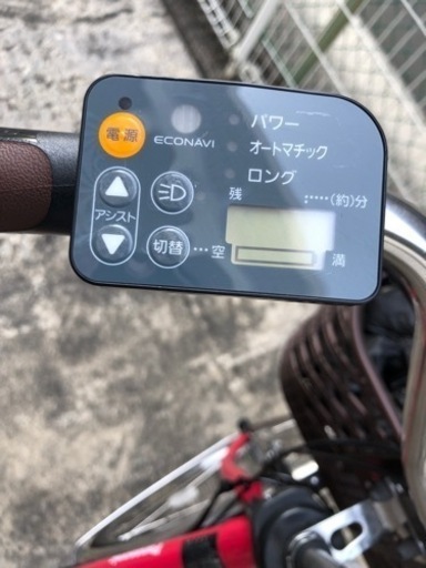 メール便に限り送料無料!! 直接お引き取り限定 パナソニック 電気