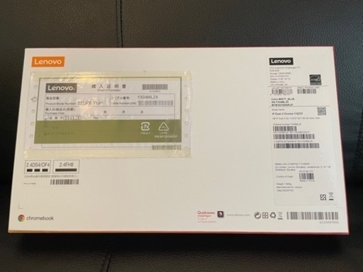 IdeaPad Duet 370 Chromebook 82T6000RJP