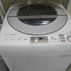 シャープ　洗濯機　9.0kg 