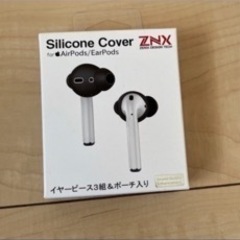 AppleWatch5 Nike+ Series5 AirPods第2世代