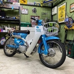 【ネット決済】ビーチカブ　125cc オシャレ可愛い