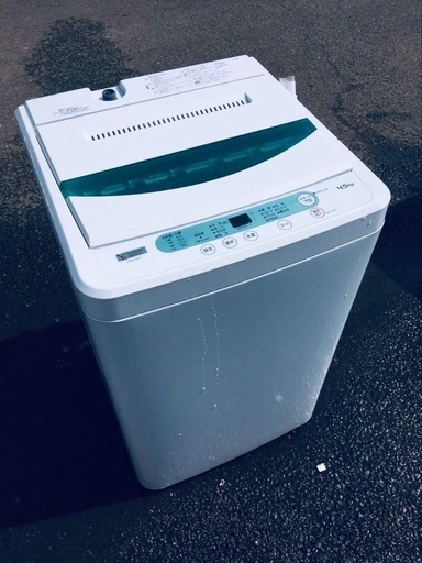 ♦️EJ1257番 YAMADA全自動電気洗濯機 【2019年製】