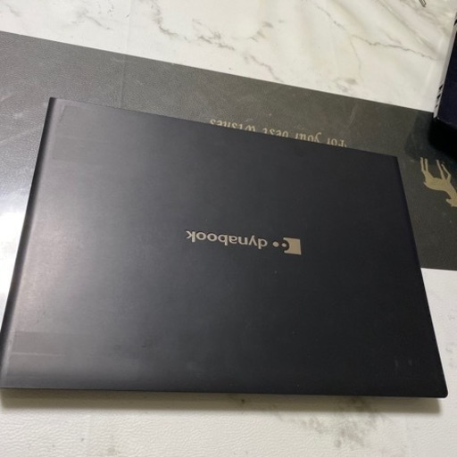 美品]東芝DynaBook S73/DN i5 256GB-SSD 16G | noonanwaste.com