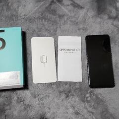 【美品】OPPO Reno5 A SIMフリー【nanoSIM＋eSIM対応版】 取引中】早い者勝ち！！OPPO Reno5 A(eSIM対応版)ワイモバイルSIM
