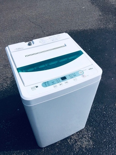♦️EJ1259番 YAMADA全自動電気洗濯機 【2015年製】