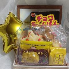 お菓子箱🌟ありがとうございました(^o^)