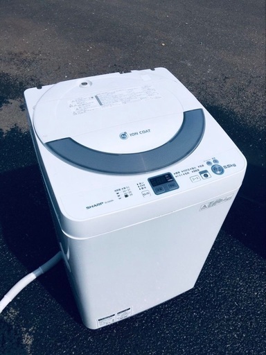 ♦️EJ1261番SHARP全自動電気洗濯機 【2014年製】