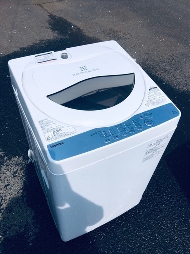 ♦️EJ1262番TOSHIBA東芝電気洗濯機 【2019年製】