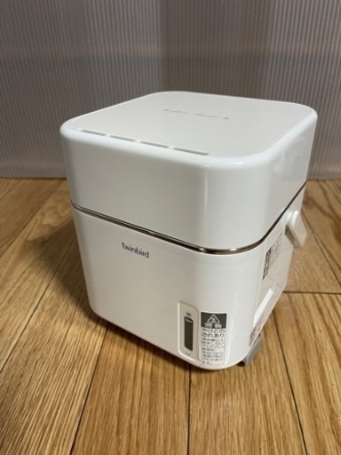ツインバード　フェイススチーマー SH-2785 動作確認済み
