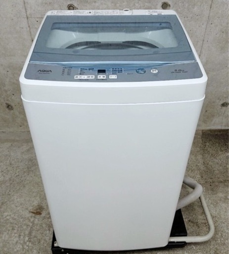 (送料無料) 2020年 極美品 5kg 洗濯機 1年使用 3Dアクティブ洗浄 槽自動そうじ 抗菌パルセーター ⑤