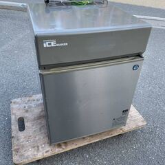 ☆R1-2中古品 ホシザキアイスキューブメーカー 製氷機 2014年製 IM-20CM