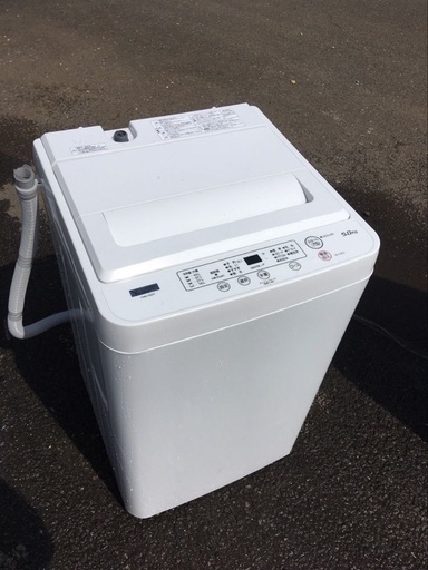 ♦️EJ1264番 YAMADA全自動電気洗濯機 【2022年製】