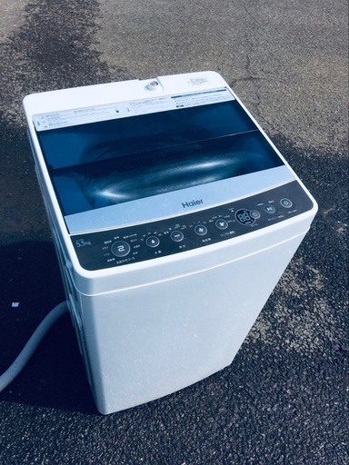 ♦️EJ1265番 Haier全自動電気洗濯機 【2019年製】