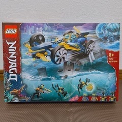 【新品】LEGO NINJAGO