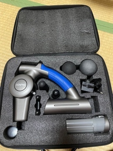 未定◎マッサージガン