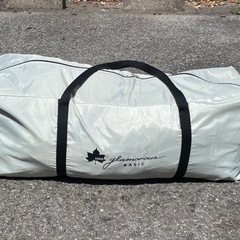 ロゴス　グランベーシック　トンネルドーム　XL -AG ホワイト