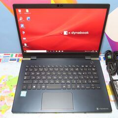 美品・大画面17.3型】DELL inspiron17 [Core i5-6200U +メモリ16GB + 