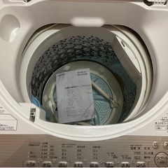 配送可能・設置費用無料 7kg東芝全自動洗濯機 AW-7G5 2017年製