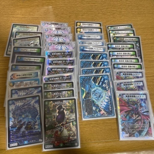 デュエマ デッキ シャコガイル