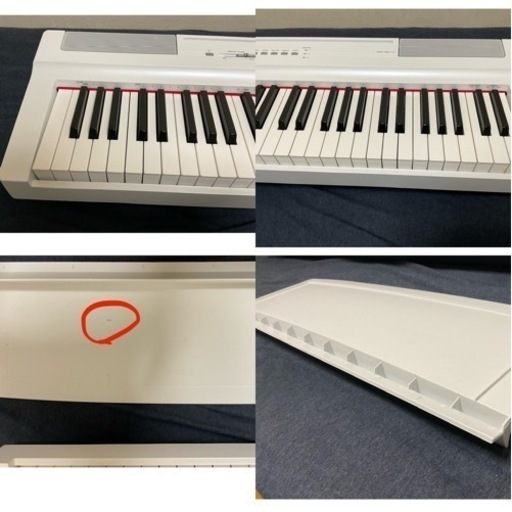 YAMAHA P-121WH 電子ピアノ Pシリーズ 73鍵盤 ホワイト 白 | vaisand.com