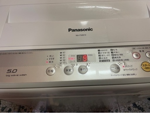 美品 Panasonic NA-F50B10 5kg洗濯機