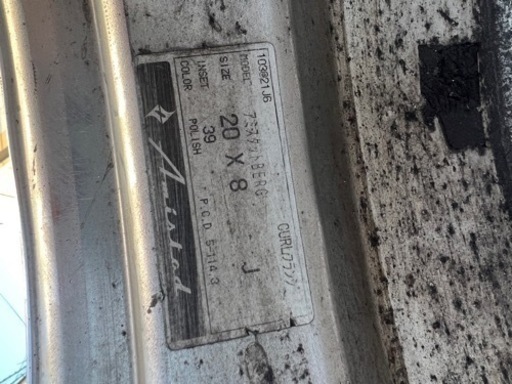 20インチ アミスタットベルグ 114.3 購入 +39 E51エルグランド 