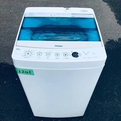 ✨2019年製✨1201番 ハイアール✨洗濯機✨JW-C45A‼️
