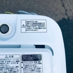 1202番 ハイアール✨電気洗濯機✨JW-K50K‼️