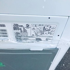1202番 ハイアール✨電気洗濯機✨JW-K50K‼️