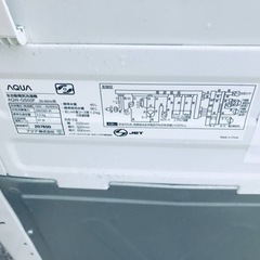 ✨2018年製✨ 1203番 アクア✨電気洗濯機✨AQW-GS50F‼️