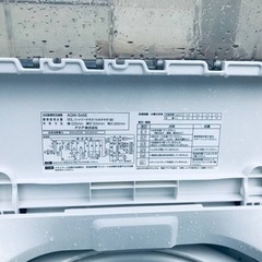 ✨2017年製✨1206番 アクア✨電気洗濯機✨AQW-S45E‼️