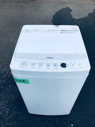 ✨2016年製✨1208番 Haier✨電気洗濯機✨JW-C45BE‼️