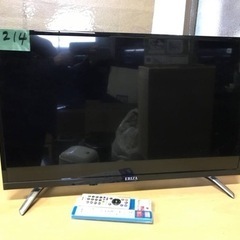 maxzen32型デジタルハイビジョン液晶テレビ