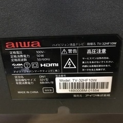 購入者確定 投稿詳細｜MOTOCLE