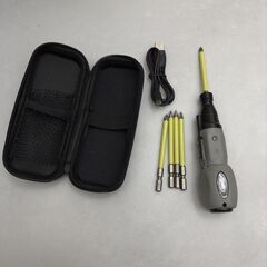 USB充電式電動ドライバー ５種類のビット＋専用ケース付き コンパクト