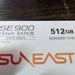 sun east512GB ssd 初期化済み中古
