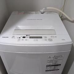 【美品】TOSHIBA 洗濯機 AW-45M7