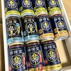 こだわりレモンサワー檸檬堂350ml 4種セット