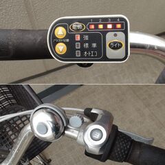 電動アシスト自転車★YAMAHAヤマハ PAS★26インチ★バッテリー＆充電器＆取説付