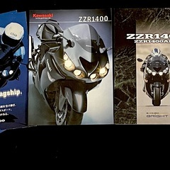 ZZR1400 カタログ・マニュアル / ZZR1400 cat...
