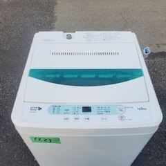 ✨2017年製✨ 1223番 ヤマダ電機✨電気洗濯機✨YWM-T45A1‼️