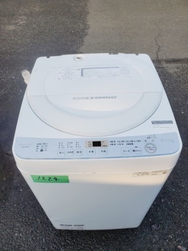 ✨2019年製✨1224番 シャープ✨電気洗濯機✨ES-GE6C-W‼️